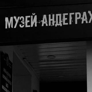 Логотип @big_smoke_1312 - smoke