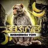 Логотип @big_smoyyk - Mq