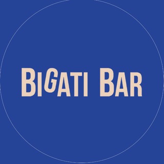 Логотип @bigati_bar - Я к Алану
