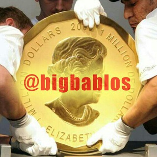 Логотип @bigbablos - BIGBABLOS