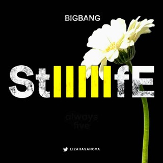 Логотип @bigbangvip - BIGBANG channel 👑