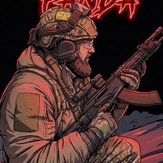 Логотип @bigbattlepanda - Большой Панда