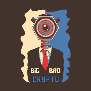 Логотип @bigbro_crypto - BigBro Crypto