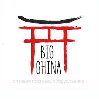 Логотип @bigchina_maksim - Чат