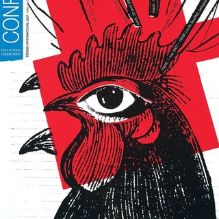 Логотип @bigcountrycitizen - နိုင်ငံကြီးသား