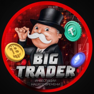 Логотип @bigcrypto_trader - BIG TRADER