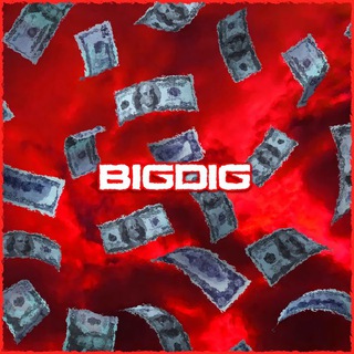 Логотип @bigdigpromo - ПЕРЕЗАГРУЗКА ОК?