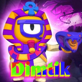 Логотип @bigdimtik - Dimtik news