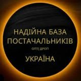 Логотип @bigdroper - bigdroper