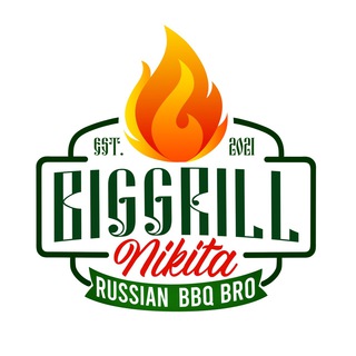 Логотип @biggrill - BIGGRILL Nikita
