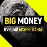 Логотип @biggsmoney - @biggsmoney