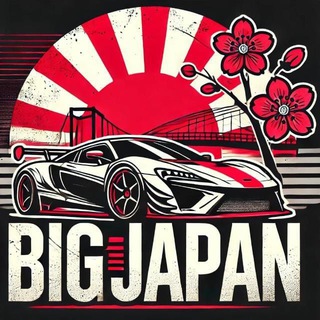 Логотип @bigjapancars - BiGJapaN