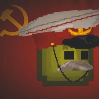 Логотип @bigmelonplayground - <Комунистическая партия Melon Playground>