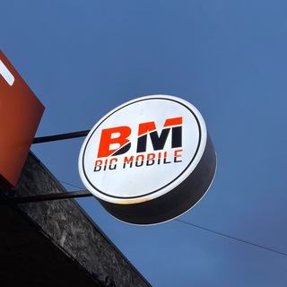 Логотип @bigmobile_mkp - Bigmobile_mkp