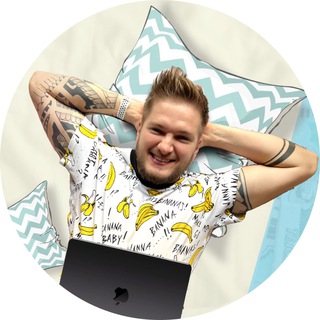 Логотип @bigmoney_on_freelance - Про фриланс. Большие деньги в пижаме