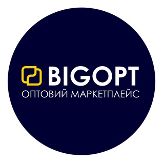 Логотип @bigoptcom - Перший оптовий канал BIGOPT