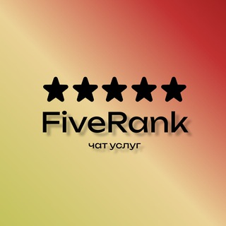 Логотип @bigrankcompany - FiveRank | Чат размещения услуг