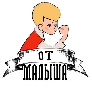 Логотип @bigrussiansquad - Первый чат капперов CS:GO СНГ