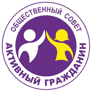 Логотип @bigstonecanal - Активный Гражданин | Большой Камень