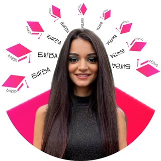 Логотип @bigvaschool - Bigvaschool • Грузинский язык / Гражданство Грузии