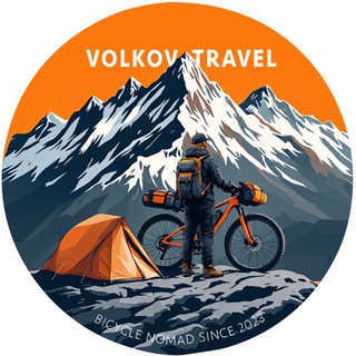 Логотип @bike_tour - volkov.travel