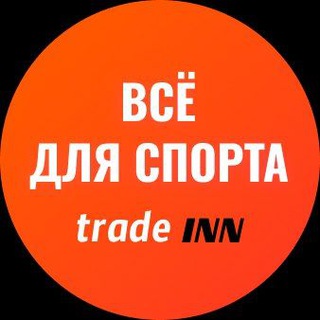 Логотип @bikeinnpay - Tradeinn / Bikeinn / Runnerinn