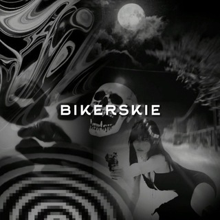 Логотип @bikerskie - ʙɪᴋᴇʀsᴋɪᴇ