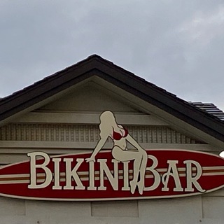 Логотип @bikinibarr_dropodessa - BikiniBARR розгрузочна 3628 Дроп Одеса