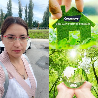 Логотип @bikovskikhgreenway - Ваш Greenway