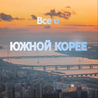 Логотип @bikox - Корея
