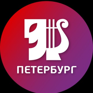 Логотип @bileterspb - Bileter - куда сходить, что посмотреть 🎭
