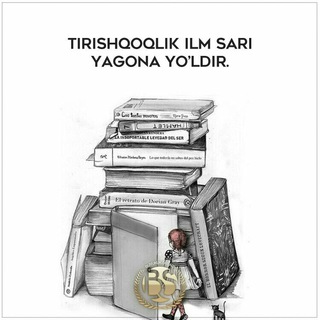 Логотип @bilimdon_yoshlari - 📚Yosh_bilimdonlar📚