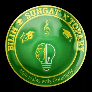 Логотип @bilimsungat_org_tm - BILIM SUNGAT TOPARY