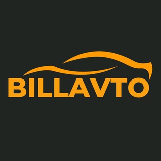 Логотип @billavto - BillAvto авто из 🇬🇪🇨🇳🇺🇸🇪🇺 Китая/Грузии/США