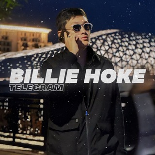 Логотип @billiehokesmoke - 𝐁𝐢𝐥𝐥𝐢𝐞 𝐡𝐨𝐤𝐞🇰🇿