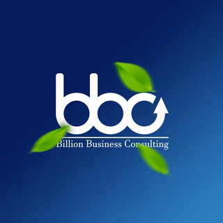 Логотип @billion_business_consulting - Billion Business Consulting