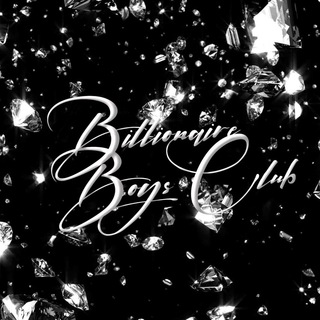 Логотип @billionairebc - 💎Billionaire Boys Club💎