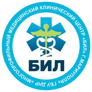 Логотип @bilmrpl - БИЛ г.Мариуполь