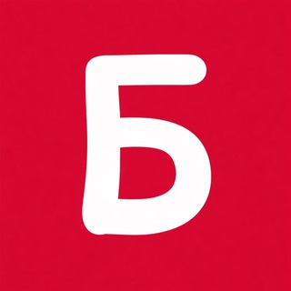 Логотип @bilohorodkaonline - Білогородка Онлайн