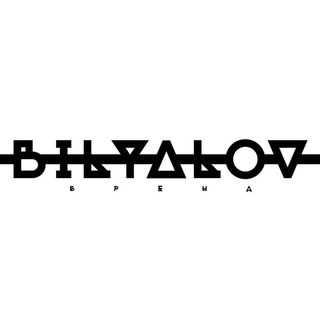 Логотип @bilyalov_mood - Биляловские записки