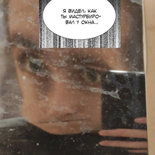 Логотип @bimbo_boy - mood: чиллишки и делишки