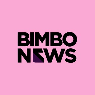 Логотип @bimbonews - BIMBO NEWS