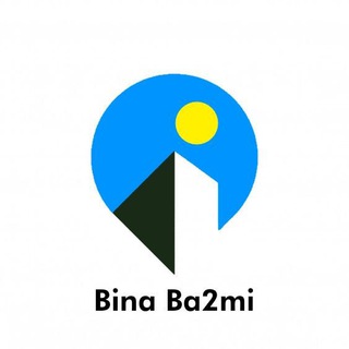 Логотип @binaba2mi - Bina Ba2mi