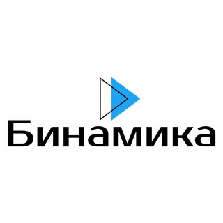 Логотип @binamika - Бинамика | Приёмы продаж