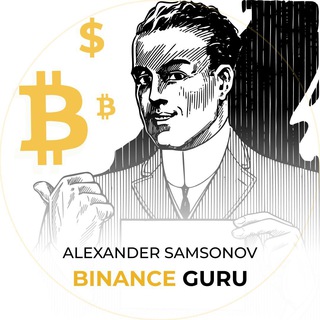 Логотип @binance77a - Binance GURU
