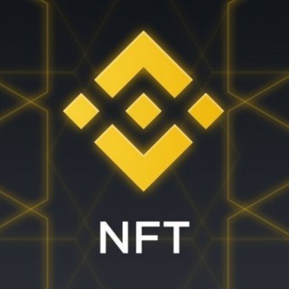 Логотип @binance_botnft - Binance NFT MYSTERY BOT