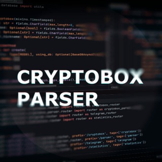 Логотип @binance_box_channel - Cryptobox Parser