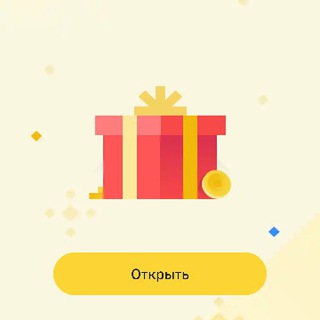 Логотип @binancemoneybox - Crypto box binance