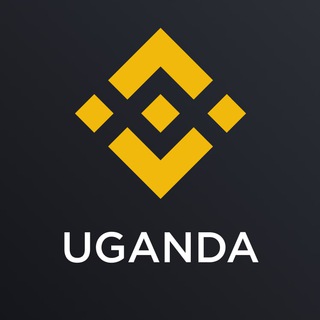 Логотип @binanceuganda - Binance Uganda