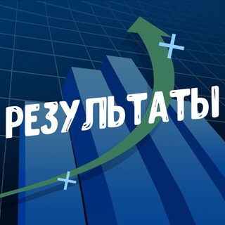Логотип @binarium_results - РЕЗУЛЬТАТЫ МАРАФОНА 7